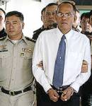 ตร.ยังติดตามการสูญหายของ “พ.ต.ต.เงิน” จำเลยอุ้มทนายสมชายอยู่