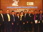 หอฯเหนือถกแผนรับมือคุนหมิง-กรุงเทพฯหวั่นไทยเป็นทางผ่าน