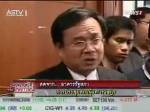 ครม.ขึงขังนัดเปิดตัวนโยบาย ตั้ง “ทีมโฆษก-เลขานายกฯ” แท้ง
