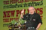 “สนธิ” ยกความเพียร “พระมหาชนก” เตือนสติ ย้ำสู้จนใกล้ถึงฝั่งแล้ว