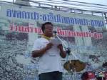 5 กกต.แจ้งจับแกนนำพันธมิตรฯ สระแก้ว 1 ใน 85 นักรบศรีวิชัยที่บุก NBT