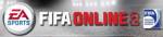 FIFA Online 2 เปิดโคลสเบต้ารอบสอง วันที่ 3 - 8 ต.ค.นี้