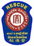 ตร.แนะระดับบิ๊ก 2 มูลนิธิ ร่วมแก้ปัญหายุติศึกแค้น