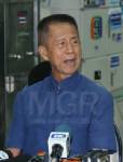 “พันธมิตรฯ” จับตาร่าง รธน.ฉบับ คปพร.สอดไส้อุ้มนายใหญ่