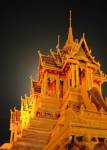 "งานประเพณีแห่ปราสาทผึ้งและแข่งเรือยาวชิงถ้วยพระราชทานฯ" 10-14 ต.ค. 51