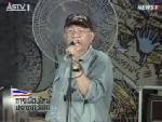 “ภูวดล” ขยี้ “ระบอบแม้ว” สุดชั่ว ปลุก “มหาพันธมิตรฯ” เช็กบิลสุนัขรับใช้