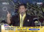 “สุริยะใส” แฉแผนชั่ว! “รบ.โฉด” จ่อบุกทำเนียบฯ สลาย “พันธมิตรฯ”