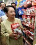 ผู้นำปินส์เร้า ปท.อาเซียนร่วมหารือป้องกันผลกระทบวิกฤตการเงินโลก