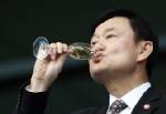 Court issues fifth arrest warrant for ousted PM Thaksin