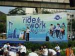 International Ride to Work 2008