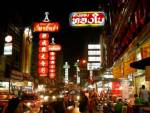 กทม.ปิ๊งไอเดียเตรียมทำ Center Point เยาวราช ขยายเส้นทางรถรางชมเมือง