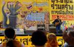 Academics say Constitution Drafting Assembly is useless