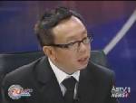 ปชป.ชี้มติแหกตาตั้ง ส.ส.ร.แก้ รธน. จุดชนวนสงคราม ปชช.