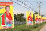 พันธมิตรฯสัตหีบเชือดนิ่มไม่เลือก “สีแดง” ผู้สมัคร ส.ท.สอบตกยกเขต