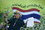 พันธมิตรฯ เล็งฟ้อง NBT-กรมประชาฯ ประเคนทีวีรัฐให้นักโทษหนีคดีแก้ตัว