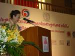 ผู้ว่าฯ แบงก์ชาติรับ ศก.ไทยชะลอแต่ไม่ถึงขั้นหดตัว