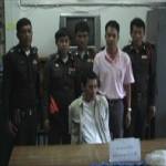 ตร.ลำปางจับมือขน-พร้อมยาบ้านับหมื่น/รับจากเชียงรายเตรียมส่งภาคกลาง