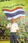 “สนธิ” ชี้ “ทักษิณ” ดิ้นเหมือนคนบ้า-วาระสุดท้ายกำลังมาถึง
