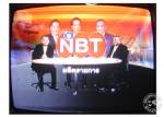 “จตุพร” ปั่นราคา! ความจริงวันนี้ ท้า ASTV จอดำ
