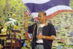 “พิภพ” ฉีกแผนชั่ว “แม้ว” ทุ่ม 200 ล้าน ตั้งทีมล่า “แกนนำพันธมิตรฯ”