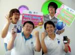 เอไอเอสควงอาร์เอสเปิดแนวรบใหม่hi-Q Song โหลดเพลงคุณภาพเท่าซีดี
