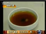 จีนเผยซอสถั่วเหลืองจากญี่ปุ่นปนเปื้อนสารเคมีอันตราย
