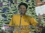 ชี้แมลงวันตอมแมลงวันได้ “สมเกียรติ” ร้องสื่อต้องรับการตรวจสอบจาก ปชช.