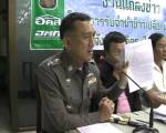 ตร.เร่งเจรจาญาติมือเผาเหยื่อสาว ม.6/นำ“แจ็ค”มอบตัว