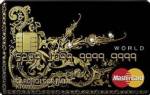 3 ยักษ์ใหญ่ เผยโฉมบัตรเครดิตประดับเพชรและทองคำ