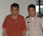 “เสี่ยโอฬาร” นักค้ายานรกรอดตาย! อุทธรณ์ลดเหลือคุกตลอดชีวิต