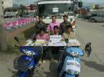 อำเภอพานทองร่วมกับตำรวจกวาดล้างอาชญากรรม