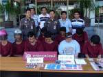 ตร.ชลบุรีจับแก๊งค้ายาบ้ารายใหญ่พร้อมของกลางกว่า 3,000 เม็ด