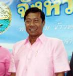 ผู้ว่าฯ ชลบุรีพร้อมจัดตั้ง คกก.พัฒนาจังหวัดสู่ระดับอินเตอร์