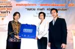ซี้ด!! ศรีเมืองใช้ที่ปรึกษา 2 โหล