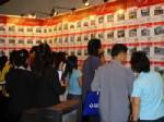 แบงก์กรุงไทยโละ NPA ส่งท้ายปี ดัมป์ส่วนลด 40% ถอนเงินจมพันล.
