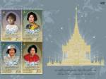 ประชาชนร่วมซื้อแสตมป์ที่ระลึกงานพระราชพิธีฯคับคั่ง-เกิดพระจันทร์ทรงกลดเหนือยอดพระเมรุครั้งแรก