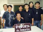 จับอดีต รปภ.หื่น พยายามข่มขืนเด็ก 7 ขวบไม่สำเร็จ