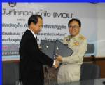อบจ.ภูเก็ต ร่วม มรภ.จัดการท่องเที่ยวชุมชน 6 แห่งทั่วเกาะ