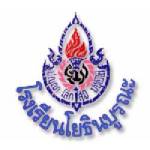 ศิษย์เก่าโยธินบูรณะให้ข้อมูล “ดีเอสไอ” เปิดโปงขั้นตอนเรียก-รับแปะเจี๊ยะ