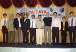 ส.กีฬาการบินไทยร่วมเบียร์สิงห์จัด "มหกรรมบอลลูนนานาชาติ พัทยา 2008"