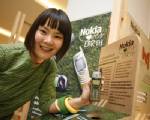 โนเกียเปิดโครงการ Nokia Loves Earth รีไซเคิลโทรศัพท์มือถือและอุปกรณ์เสริม