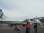เวียดนามเริ่มก่อสร้างสนามบินใหญ่เกาะอ่าวไทย