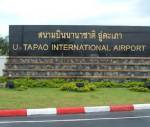 บรรยากาศสนามบินอู่ตะเภาคึกคักเครื่องทยอยลงอย่างต่อเนื่อง