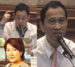 แพทย์แถลงผลเจาะสมอง "ติ๋ว อรสา" อาการดีขึ้น แต่ยังไม่รู้ตัว