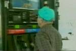 แฟชั่นยักษ์ล้มลาม ปตท. ทุนหาย-กำไรหด ดิ้นลดไซส์