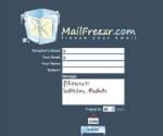 mailfreezr l อีเมล์แช่แข็ง เก็บได้นาน 100 ปี