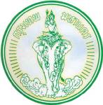 กทม.ซ้อมการรับสมัครผู้ว่าฯผู้สมัคร1คนมีผู้ติดตามได้ 4 คน