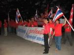 เสื้อแดงเชียงราย-เชียงใหม่พุ่งเป้าอารักขา“น้องเขยแม้ว”-นัดประชุมเครือข่ายพรุ่งนี้