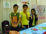 เหยื่อเอดส์อีสานใต้ป่วยตายกว่า 4 พันราย