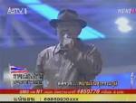 “สนธิ” กราบขอบคุณความเสียสละสร้างเครือข่ายพันธมิตรฯ ทั่ว ปท.